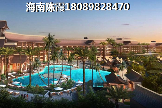 万宁市二手房海南房产证办理费用是多少？海南房产证申请贷款流程是什么？