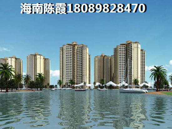 买房谨遵三大重要原则，远离冲动理性置业