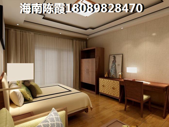万宁兴隆镇房子贷款抵押如何办理