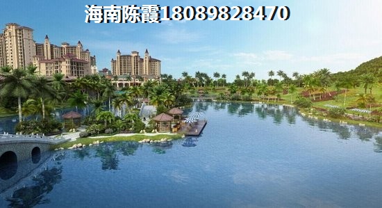 海南兴隆温泉高尔夫度假公寓房价多少一平米了？1