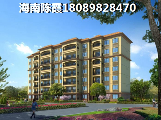 万宁养老touzi哪里好