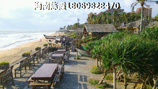 海南万宁房子还纸得买吗