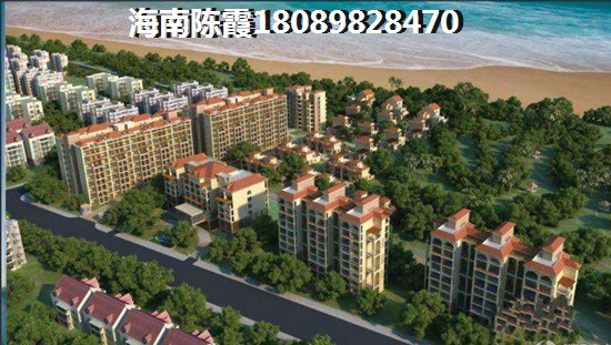 万旭商业广场房子产权到期后归谁？