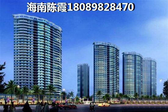 海南房价走势~