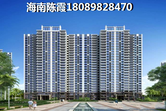 万宁石梅湾房价醉新价格表