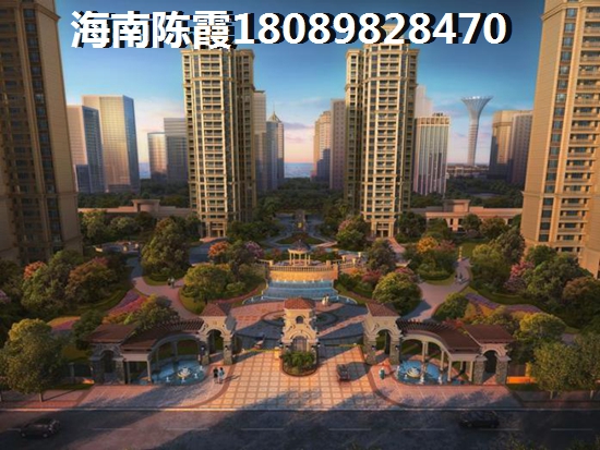 万宁房价十年之内会跌吗