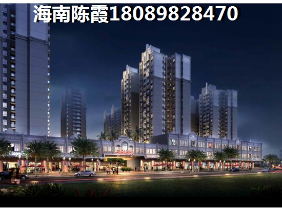 万宁市区楼盘