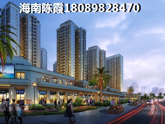 二手房购房攻略2025