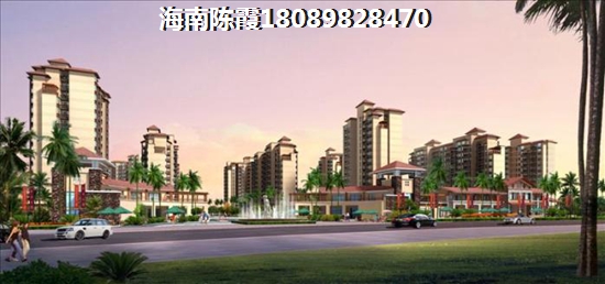 万宁兴隆买房的优劣