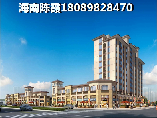 华亚世茂万宁花园二手房收益怎么样