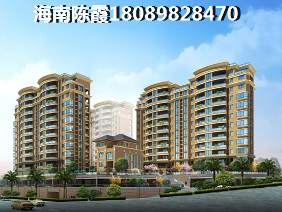 万宁房子怎么样