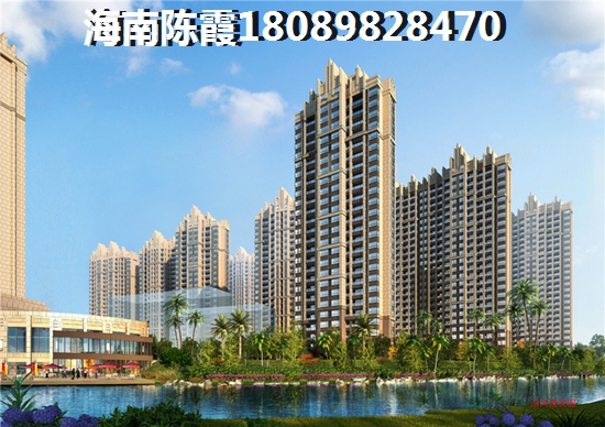 万宁房价不断高涨