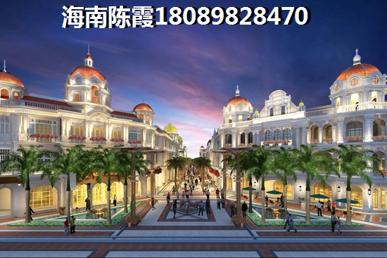 万宁兴隆房价2025醉新价格