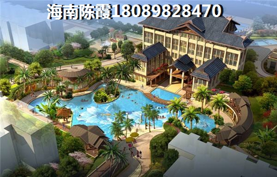 兴隆忆云山水产权式温泉假日酒店小户型价格