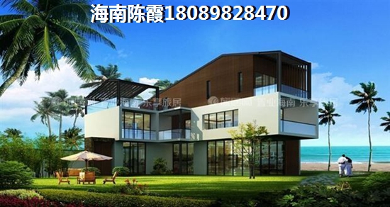 正大·太阳河咖啡小镇买房除了房价户型选择一样重要！