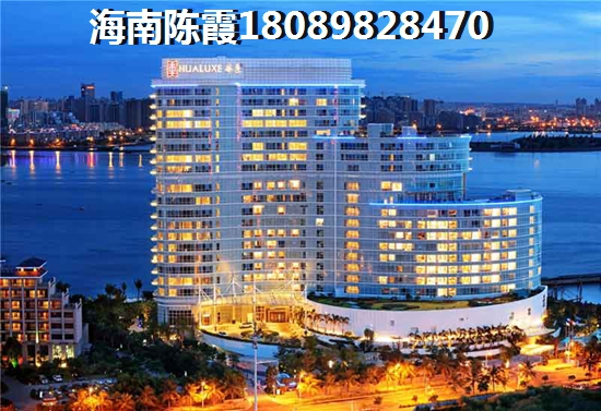 兴隆温泉高尔夫度假公寓房价还要涨？