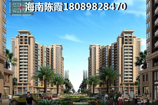 中海神州半岛房价还能上涨多少 中海神州半岛房价还能上涨多少