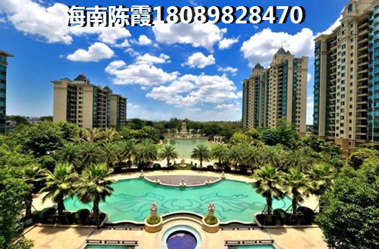 为什么万宁日月湾房价会涨? 为什么万宁日月湾房价会涨?
