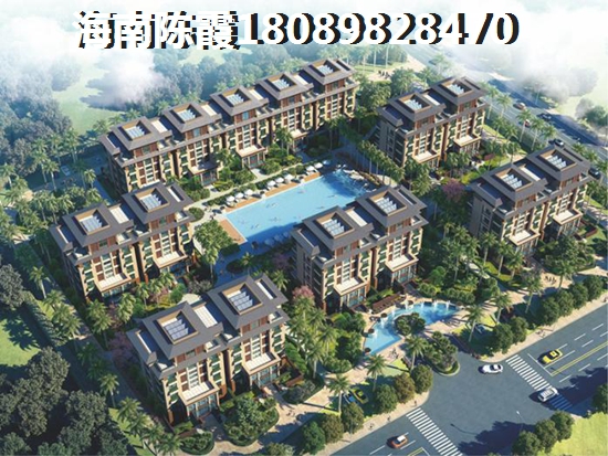 中骏华庭VS海棠·华府对比分析！海南万宁买房子别观望，海南万宁买房子别观望