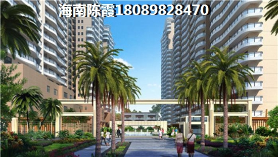 海南万宁石梅湾房子怎么样，万宁石梅湾买房养老在什么位置好？