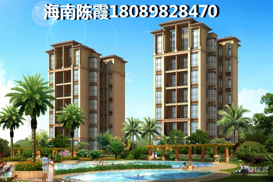 木棉山庄是买新房好还是二手房呢，万宁二手房生纸因素要知道