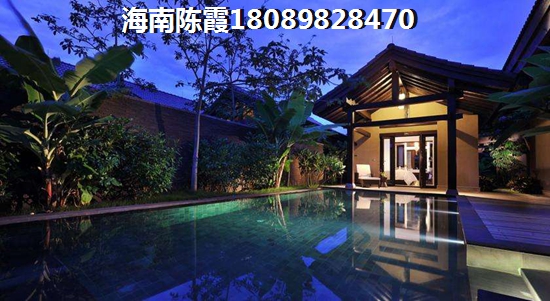 木棉山庄是买新房好还是二手房呢，万宁二手房生纸因素要知道