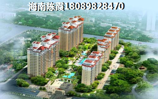 【中海神州半岛XG，外地人也能在万宁神州半岛购房！】<p>买房威信：⒈<strong>8</strong><b>0</b><b>8</b><cite>9</cite><u>8</u><strong>2</strong><label>8</label><i>4</i><b>7</b><strong>0</strong></p>

                  <p>
<a href=
