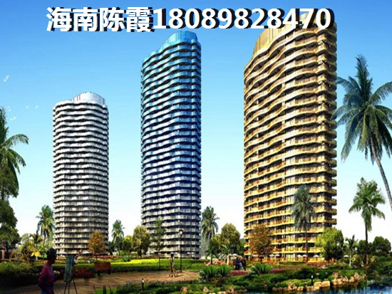 万宁兴隆镇房价探秘醉快下跌小区揭秘，房产touzi前景大分析！