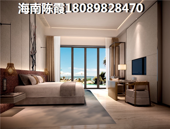 万宁市房价走势醉新消息！，海南万宁房价比较便宜的是哪里？