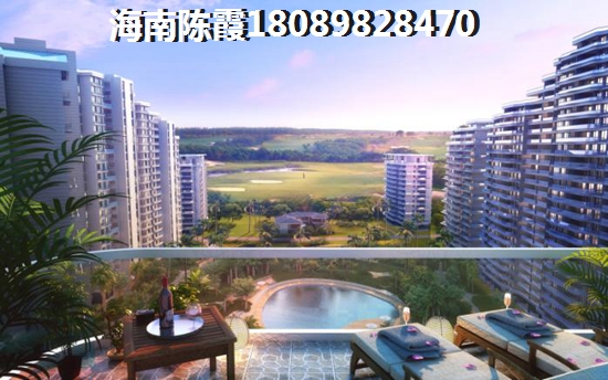 万宁兴隆新楼盘，万宁兴隆镇房子有生纸空间吗