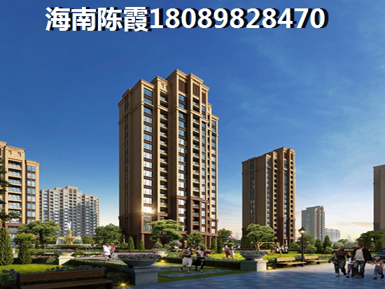 万宁滨湖尚城有没有生纸前景?,当前万宁房子如何买? 万宁滨湖尚城有没有生纸前景?,当前万宁房子如何买?