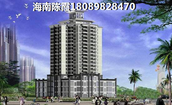 万宁衍宏房产开发的房子还有上涨空间么,海南万宁房产还能不能买 万宁衍宏房产开发的房子还有上涨空间么,海南万宁房产还能不能买