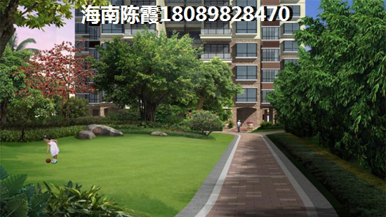 《南洋风情房价走势如何,海南万宁房产touzi前景何在?》 《南洋风情房价走势如何,海南万宁房产touzi前景何在?》